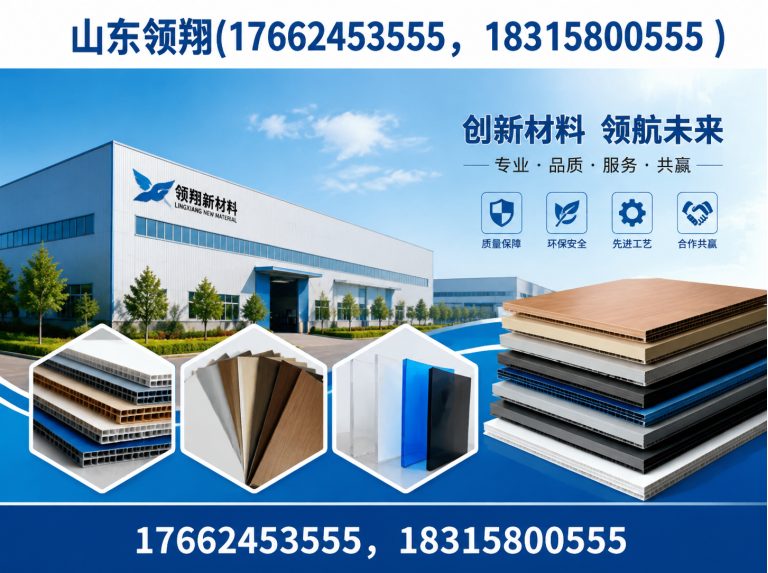 汕头HDPE土工膜展示图